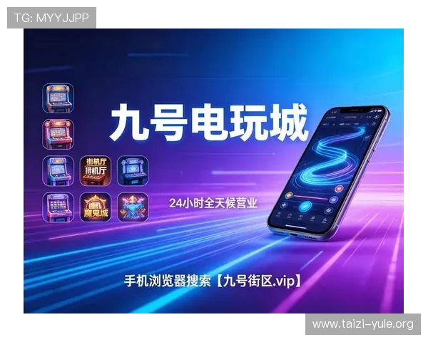 如何在AG视讯版官网上快速注册账号并享受丰富的游戏资源与优质服务指南