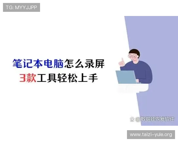 365日博集团娱乐平台多平台兼容支持,无论手机还是电脑都能轻松畅玩无障碍体验