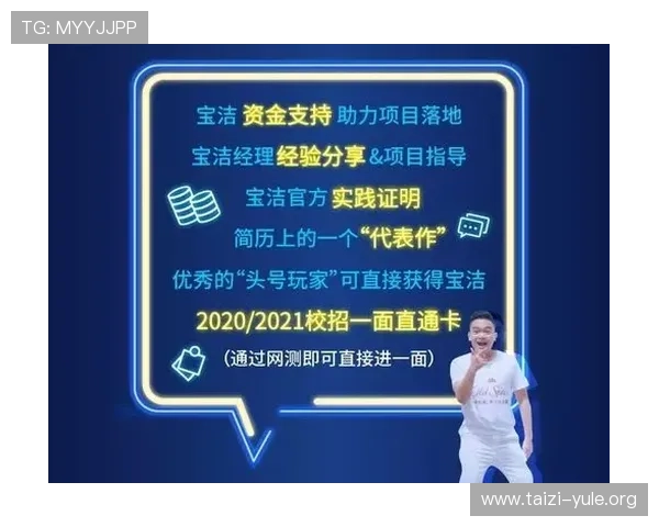 PG国际入口官网官方平台介绍,提供详细的注册流程与安全保障措施,助力玩家轻松入门