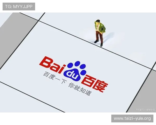 PG娱乐集团娱乐平台客户服务与技术支持全攻略,确保玩家无忧畅玩每一刻