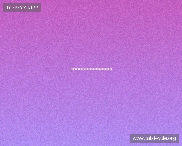 阿尔及利亚与约旦在世界杯中的进球比分情况及比赛亮点总结