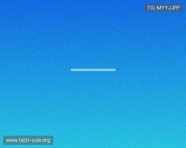 宝盈娱乐官网为足球爱好者提供专业的世界杯赛事预测与投注指南